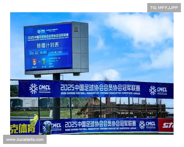 广州安华队中冠总决赛首战长春喜都 本土青训阵容冲击中乙资格 广州安华队中冠总决赛首战长春喜都 本土青训阵容冲击中乙资格