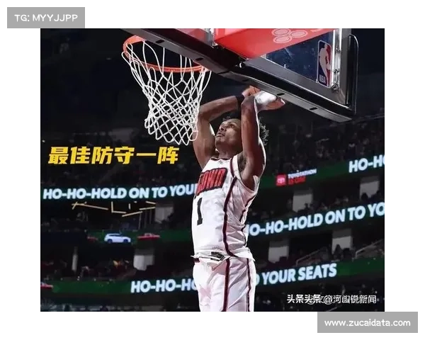 火箭战术调整见成效,阿门·汤普森复出防守效率提升8.3%