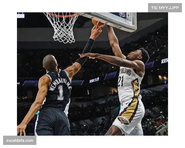 锡安·威廉姆森狂砍45分,鹈鹕主场大胜开拓者